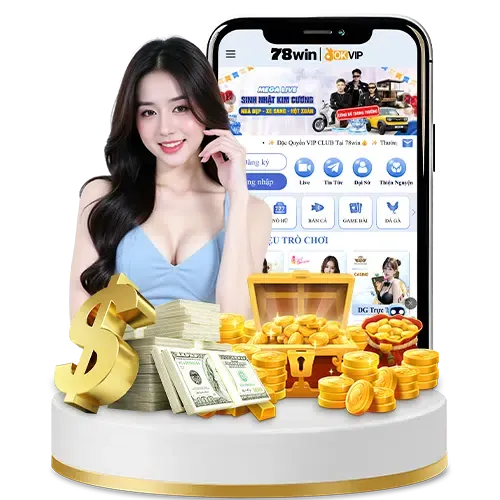 Ưu đãi độc quyền và phần thưởng
